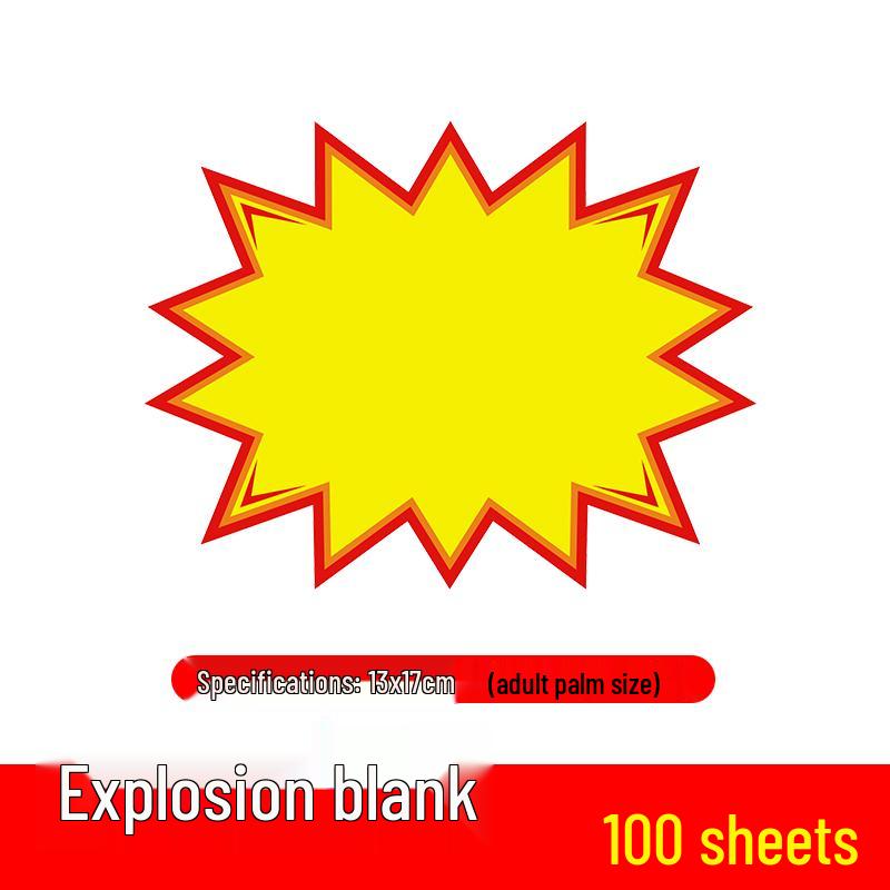 Large Explosion Sticker Price Tag for Supermarkets & Fruit Shops