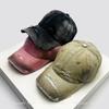 Neue Herren Damen Farbverlauf Farbe Einfarbig Baseballkappen Sonnenschutz Gebrochener Stil Vielseitig Persönlich Schirmmützen Used-Look Mode Straße