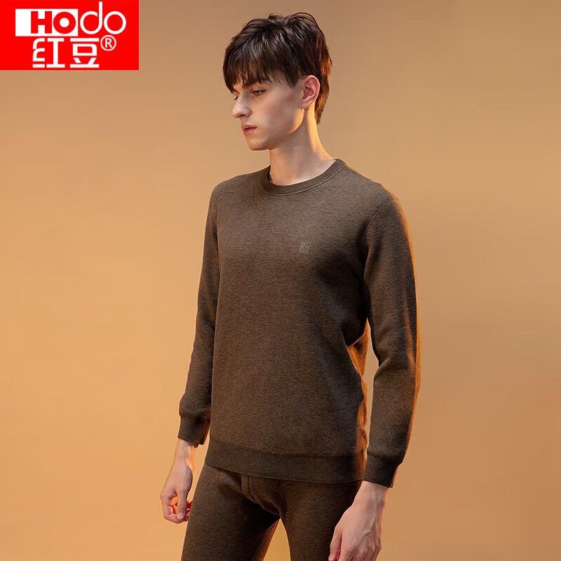 Hodo Men's Fleece Lined Thermal Underwear Set
