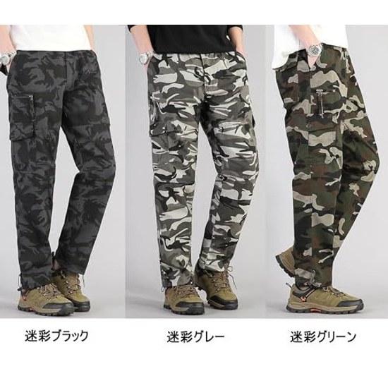 ANONIE Cargo Pants Men Workwear Trousers Work Military Multi-functional Climbing Outdoor Loose Large Size Multi-pocket Camouflage Bottoms Long