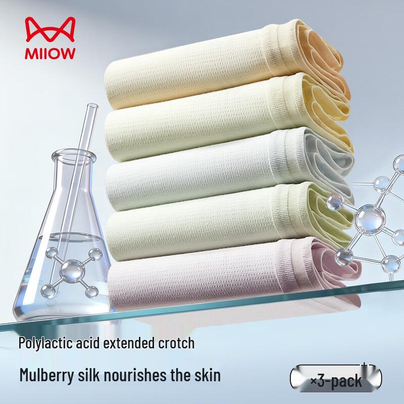 Maoren Women s High-Waist Polylactic Acid Silk Mesh Panties (3-Pack) XL