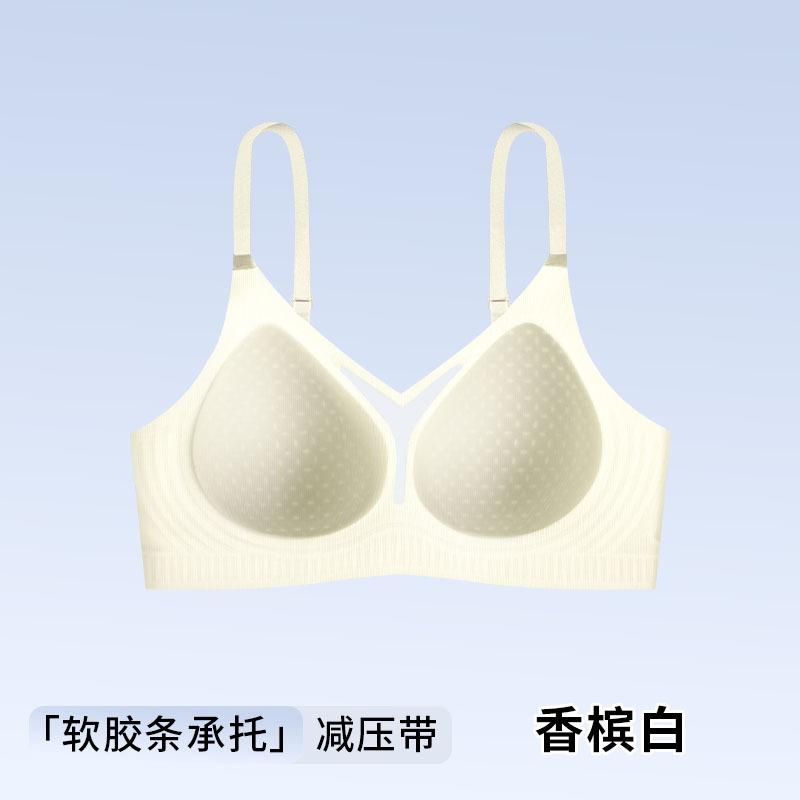New summer ice skin seamless cool underwear hole cup women antibacterial no steel ring anti-sagging sleep bra cover