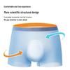 Ultra-dünne Herren Ice Silk Nahtlose Boxer-Slips - Einteilig, Große Größen, Einfarbig