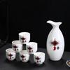 Ceramic Chinese Wine Dispenser, Iron Pot Baijiu Wine Pot, Glass Set
