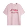 Li Ning X GUGONG,LIANMINGKUAN China Culture Collection T Shirt Men's Pink AHSV505-4