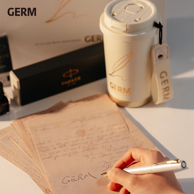 Germ Parker Collaboration Insulated Travel Coffee Mug Gift Set
