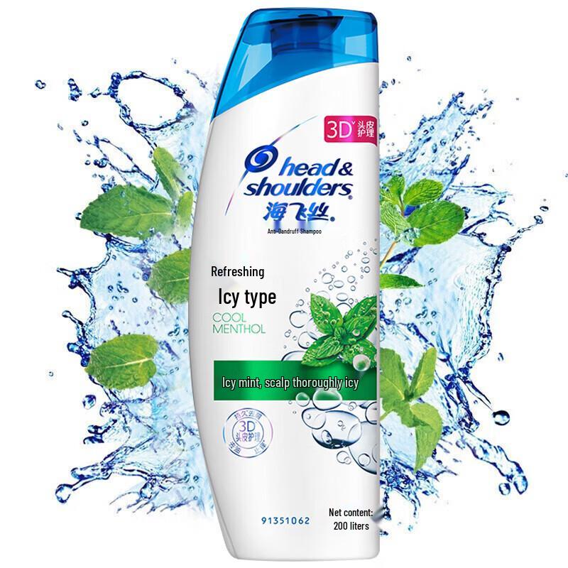 Head & Shoulders Mint Icy Fresh Anti-Dandruff Shampoo