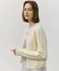 Rolarola V Neck Bokashi Cardigan Cream