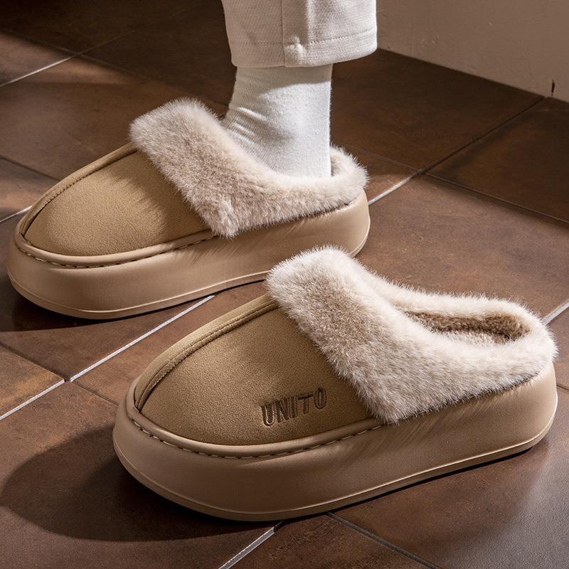 Cotton slippers women's thick-soled bag heel autumn and winter cute flat-soled slippers winter velvet confinement warm cotton shoes high heel non-slip