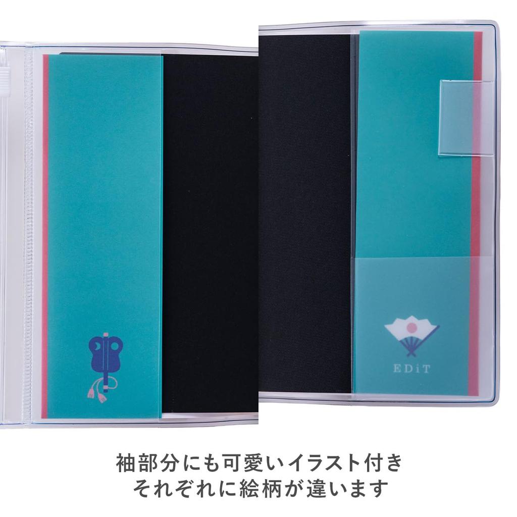 Limited Edition EDiT Small Grid Notebook with PVC featuring Japanese Icons Kokeshi Dolls Marks (B7 size, cover) - EDI-NB36-B