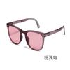 Fashion Portable Folding Sunglasses for Women Men Ultra Light Sun Protection UV Protection Foldable Sun Glasses