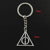 Fashion 30mm Key Ring Metal Key Chain Keychain Jewelry Antique Bronze Silver Color Plated Deathly Hallows 32x31mm Pendant