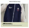 Girls' Spring/Autumn 2026 Sportswear Jacket - Stylish Baseball Top for Medium To Large Children