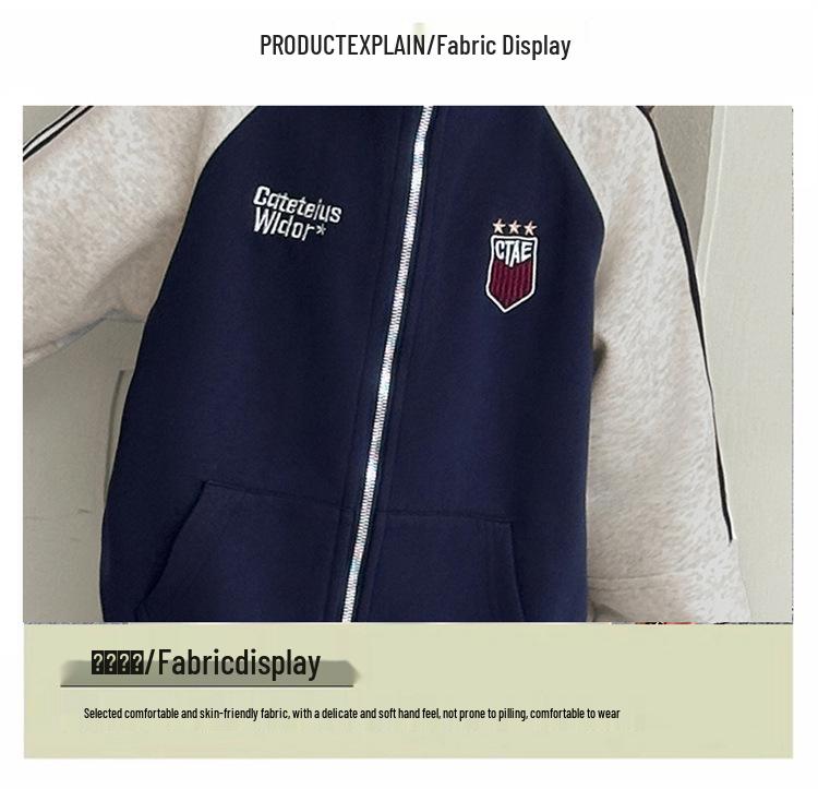 Girls' Spring/Autumn 2026 Sportswear Jacket - Stylish Baseball Top for Medium To Large Children