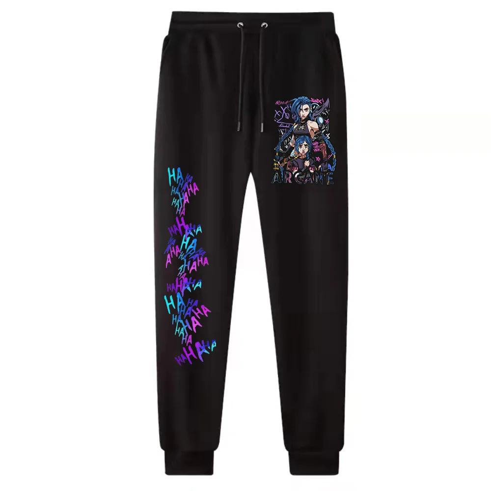 Men and Womne Arcane-Jinx Anime Casual Pants Fashion Trend Harajuku Fitness Jogging Pants Men Women Sports Sweatpants