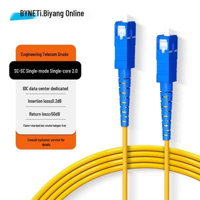 BYNET Telecom Glasfaser-Patchkabel Simplex, Einmoden, Telekom-Qualität