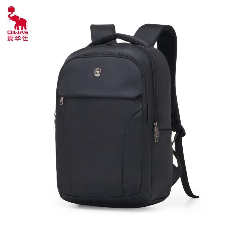 OIWAS 15.6-inch Business Laptop Backpack