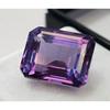 Natural Color Changing Alexandrite Emerald Cut 12-13 Ct Fabulous Loose Gemstone