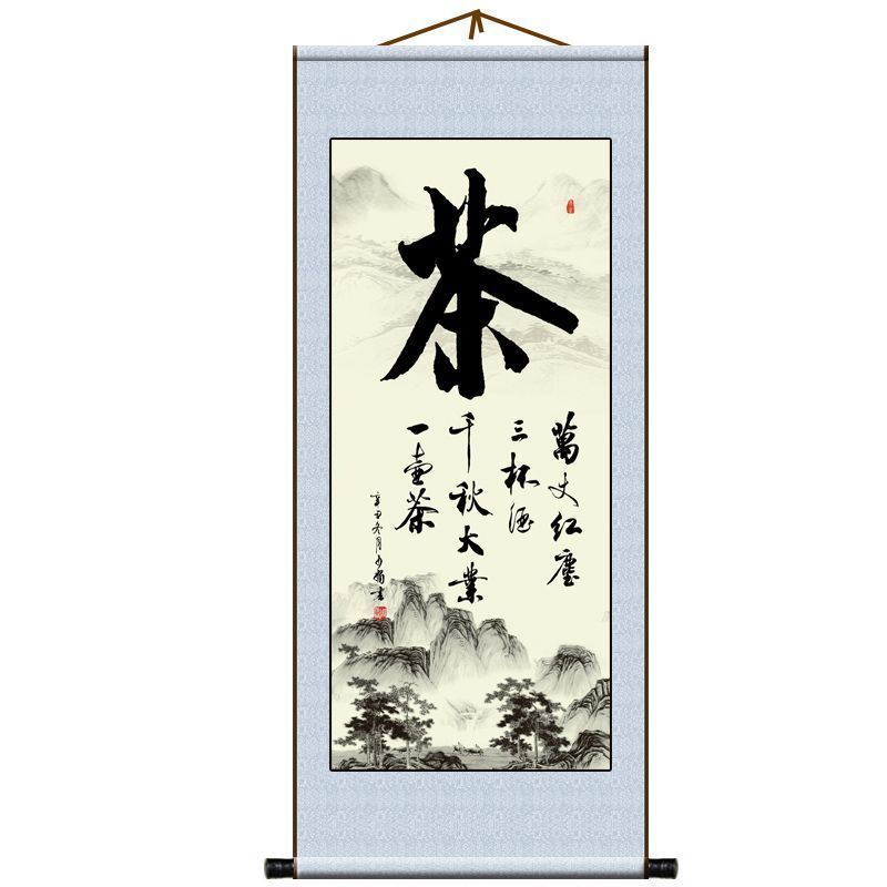 Scroll Hanging Painting School Classroom Calligraphy Study Living Room Entrance Decoration Painting