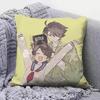 Sayonara Zetsubou Sensei Anime   Home Sofa Cushion Covers and Aecorative Custom Pillow Covers