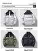Men's Trendy Color Block Stand Collar Down Jacket - Warm & Stylish Winter Coat