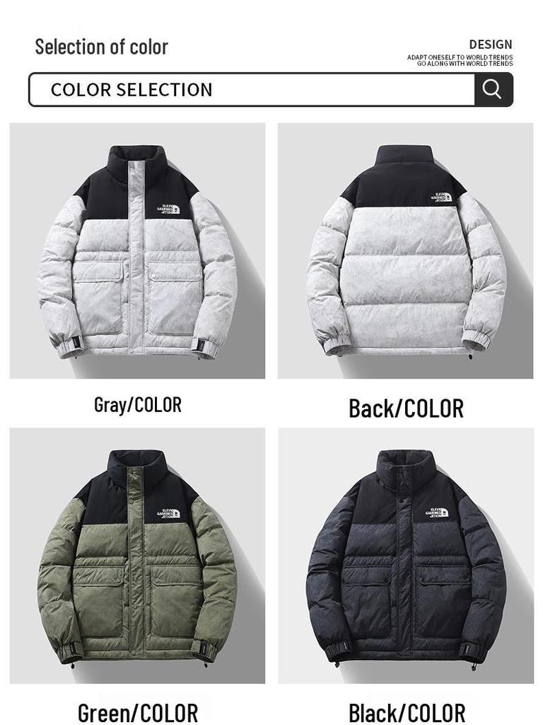 Men's Trendy Color Block Stand Collar Down Jacket - Warm & Stylish Winter Coat