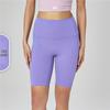 Pantaloncini da Yoga a Vita Alta Color Pesca con Tasche – Senza Cuciture, Vestibilità Comoda per Donna