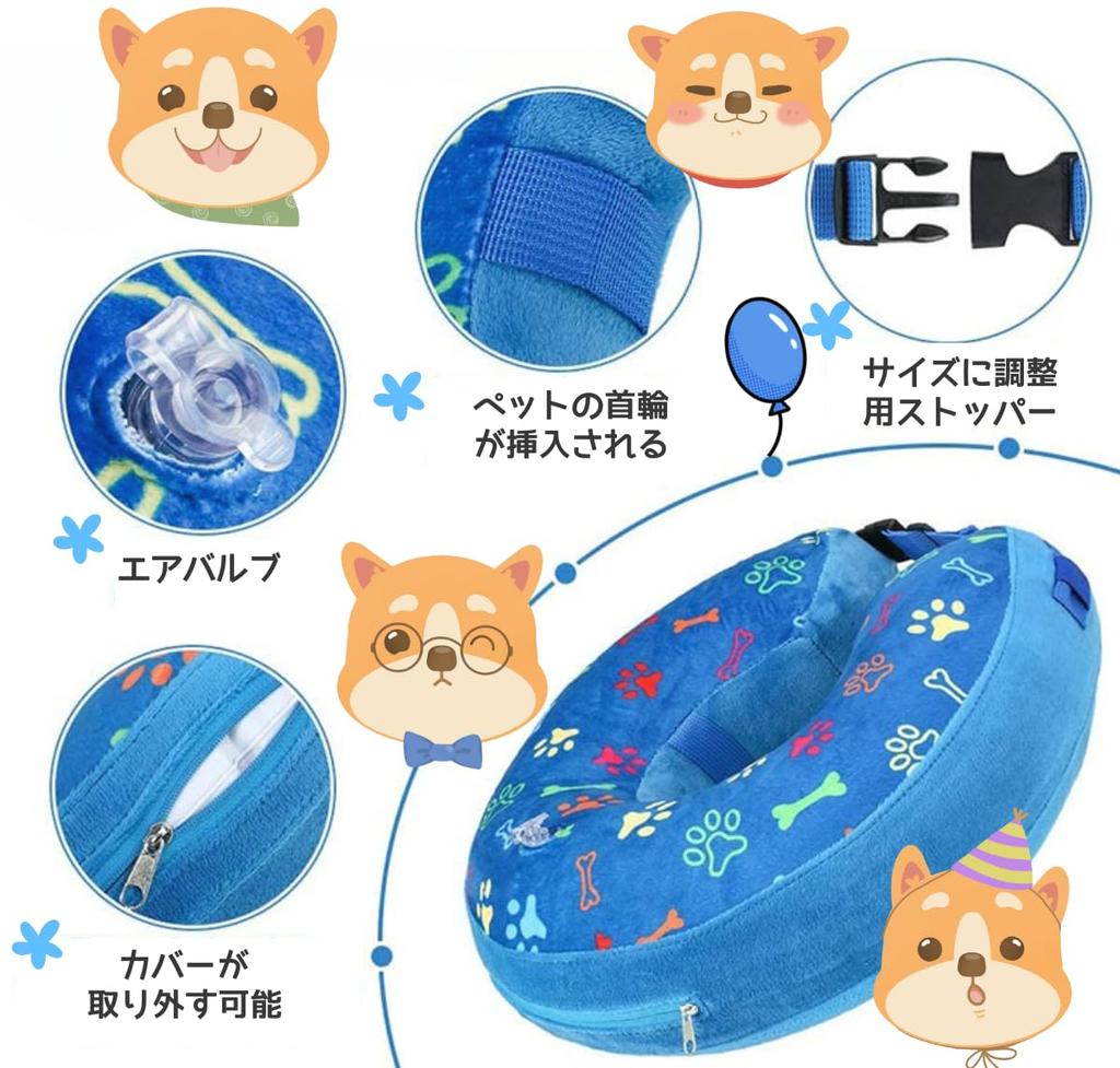 Little Elizabethan Collar for Adjustable Hard To Slip Removable Prevents Licking Care Products for Large Pet Suitable for All Seasons XL Circumference