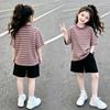 Girls' Stylish Patchwork Stripe Short Sleeve T-shirt Set for Ages 6-15