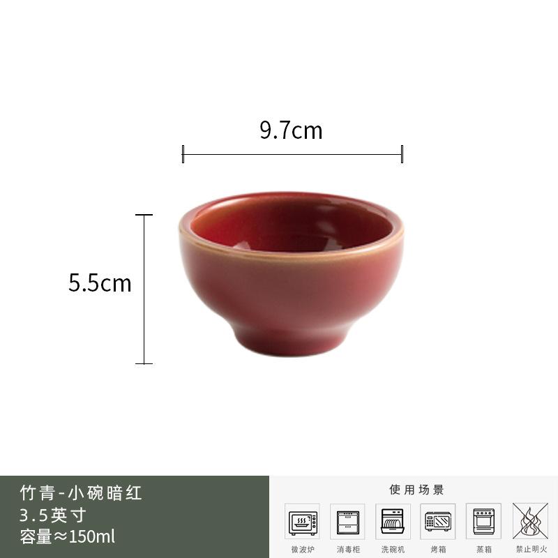 Hot Pot Restaurant, Tableware, High-End Hotel Table, Three-Piece Rice Bowl Dipping Bowl, Hotel Banquet Bone Spitting Plate