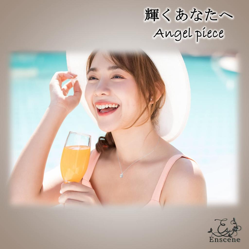 Zirconia Glowing Jewelry Gift Set Flower Jewelry Box [Enscene] Women's Necklace, Box, (Preserved Set, Color Platinum)