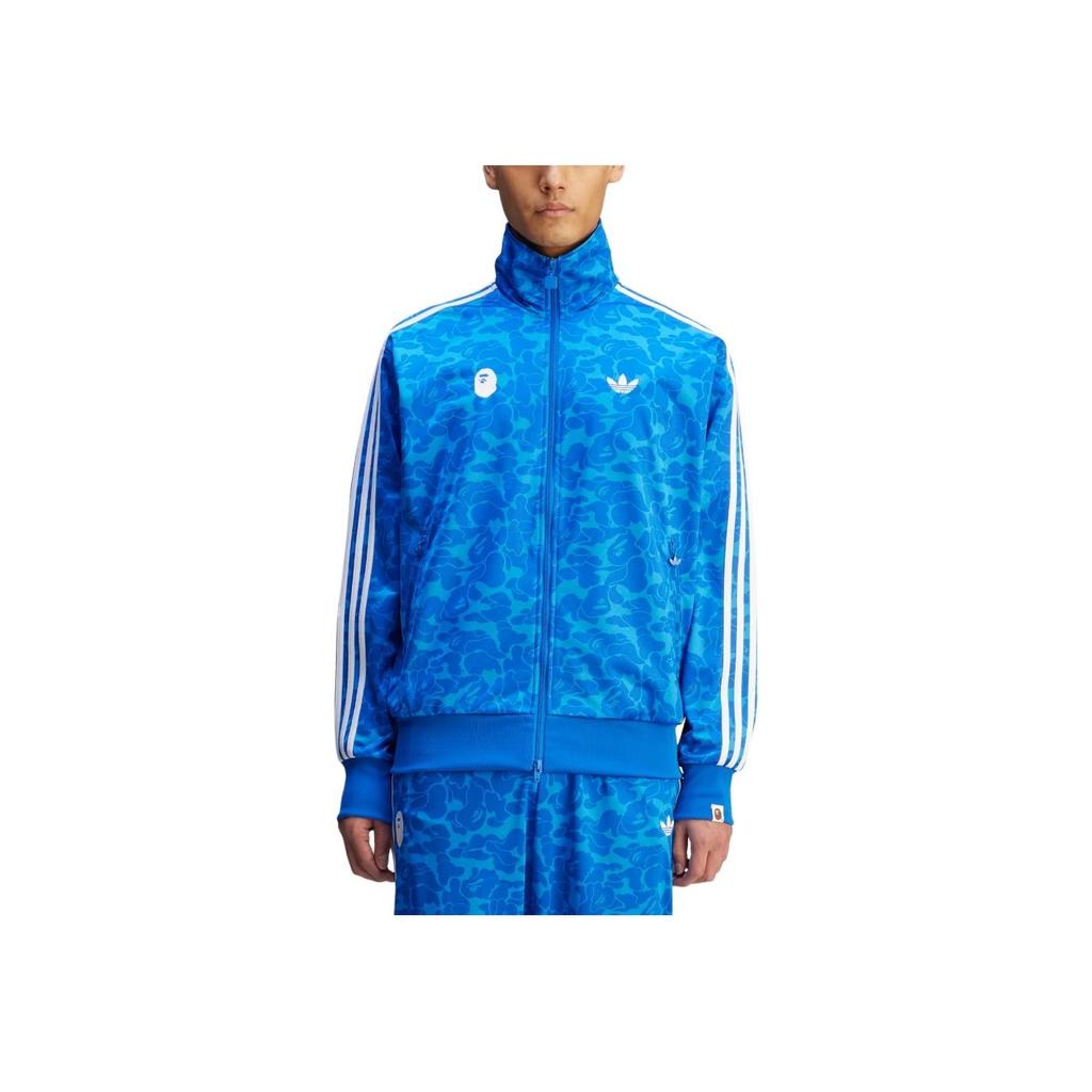 BAPE x adidas Celoplošný potisk SSTR Track Jacket Modrá Unisex Streetwear JN7118
