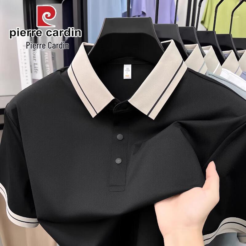 Pierre Cardin Men s Striped Lapel Polo Shirt 54