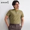 Zhuangji Men's 100% Cotton Business Casual Polo Shirt