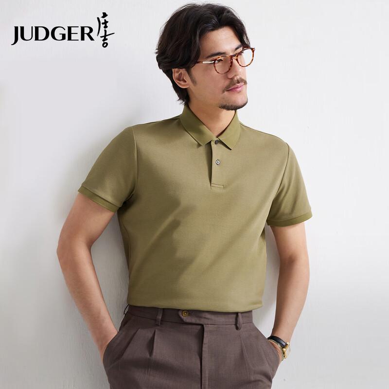 Zhuangji Men's 100% Cotton Business Casual Polo Shirt
