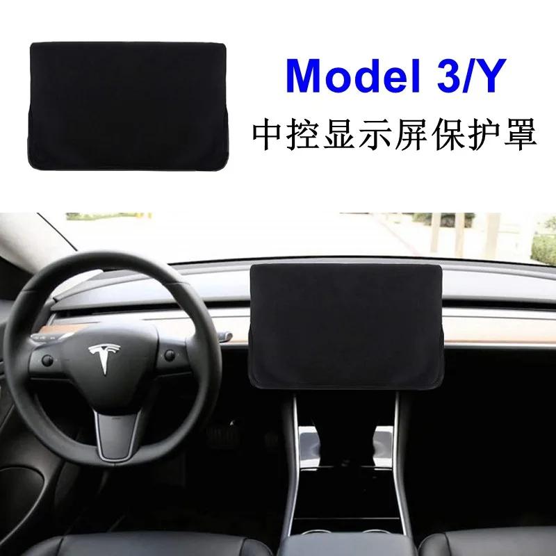 

Model3 Highland 2026 Suede interior Accessories For Tesla Model 3 Y 2026 Dashboard Panel Pad Dash Board Sunshade Protector Cover