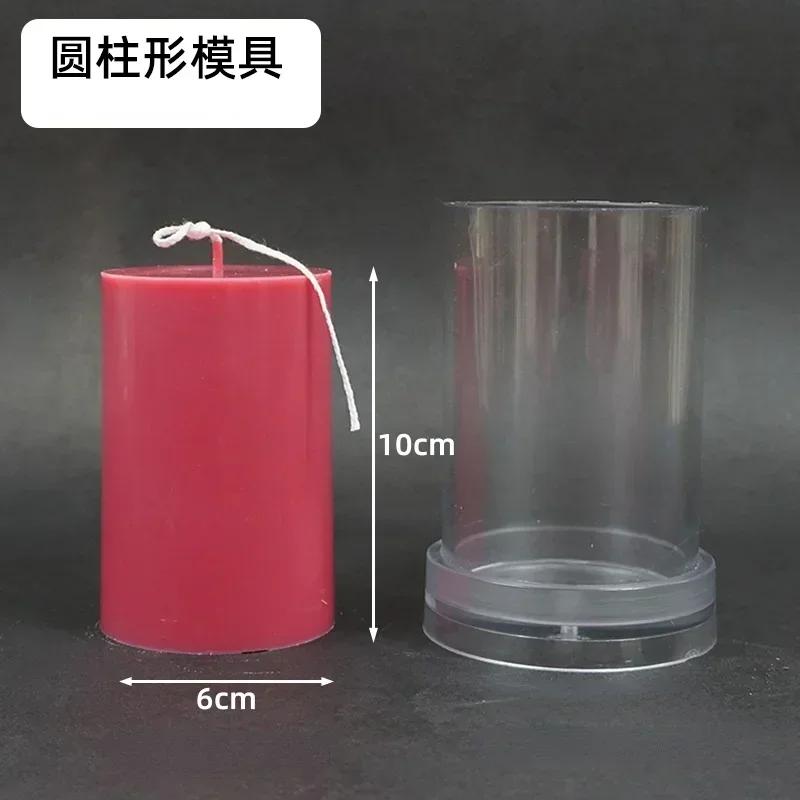 Large 3D Flat Top Cylindrical Candle Mold Handmade Candle Making Kit Easy Demoulding Plastic Acrylic Molds Home Decoration Gift