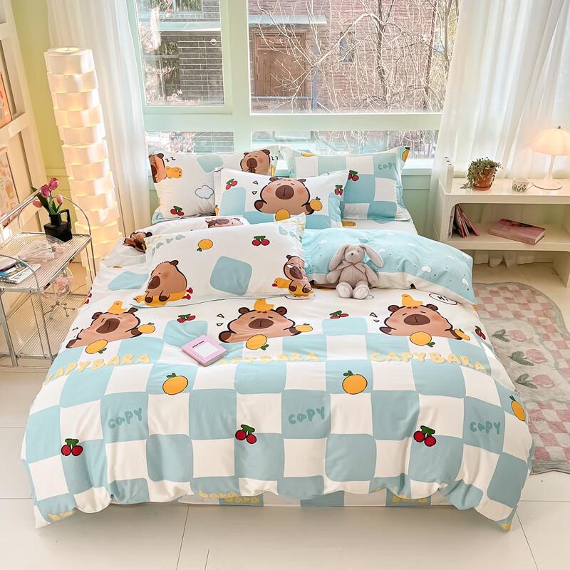 Aosimeng 100% Cotton Duvet Cover