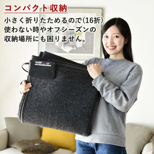 Yamazen Hot Carpet, Electric Carpet, 2 Tatami Mats (170cm x 170cm), Power Saving, Dust Mite Prevention Function, 5 Temperature Adjustment Levels, Heat