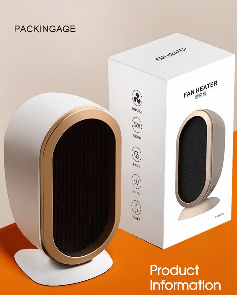 HOMFISH Heater Electric Heater Convenient Room Heater Heating Warm Air Blower Wall Mounted Winter Warmer Machine Home Appliance