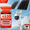 HIKVISION 4MP 4G Solar PTZ Security Camera with 23x Zoom and 32GB Card CN Plug (adapter Included)