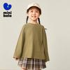 Mini Balabala Kids' Basic Letter Long-Sleeve T-Shirt