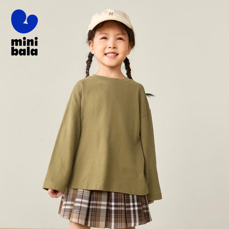 Mini Balabala Kids' Basic Letter Long-Sleeve T-Shirt