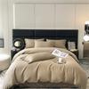 Biancheria da letto – Completi lenzuola e set da letto