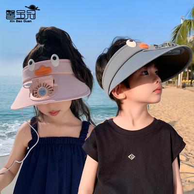 Children's Hats Summer Boys and Girls Outdoor Big Brim with Fan Sun Hat Cartoon Cute Sun Protection Empty Top Hat