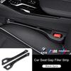 2pcs Car Seat Gap Filler Strip Auto Phone Holder Accessories For X1 X2 X3 X5 X4 X6 X7 G30 G20 G32 G11 E46 E90 E60 F30 F10 WR5