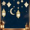 Happy Eid Al-Fitr Decorative Wall Stickers Ramadan Home Decor Ramadan Auspicious Gifts Muslim Party Decorative Wall Stickers
