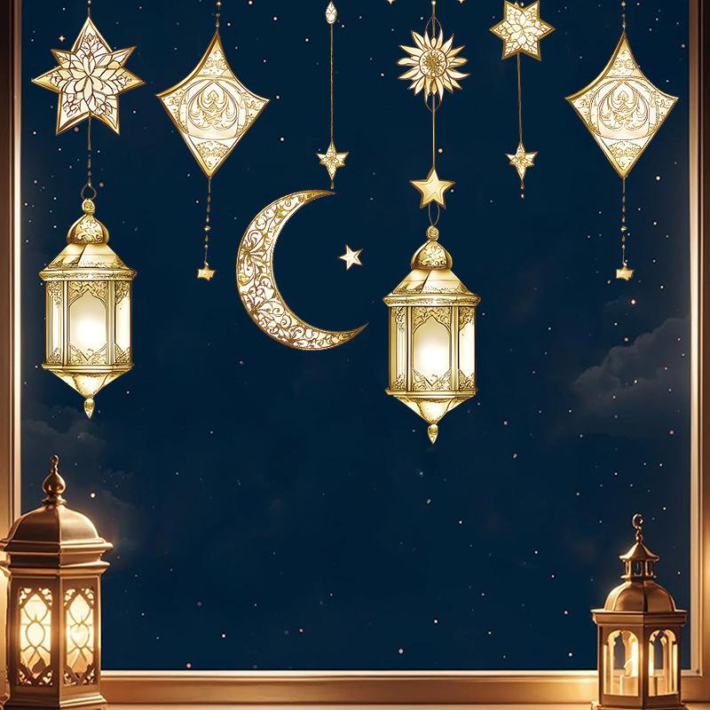 Happy Eid Al-Fitr Decorative Wall Stickers Ramadan Home Decor Ramadan Auspicious Gifts Muslim Party Decorative Wall Stickers