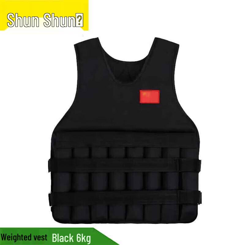 Adjustable Weighted Training Vest
