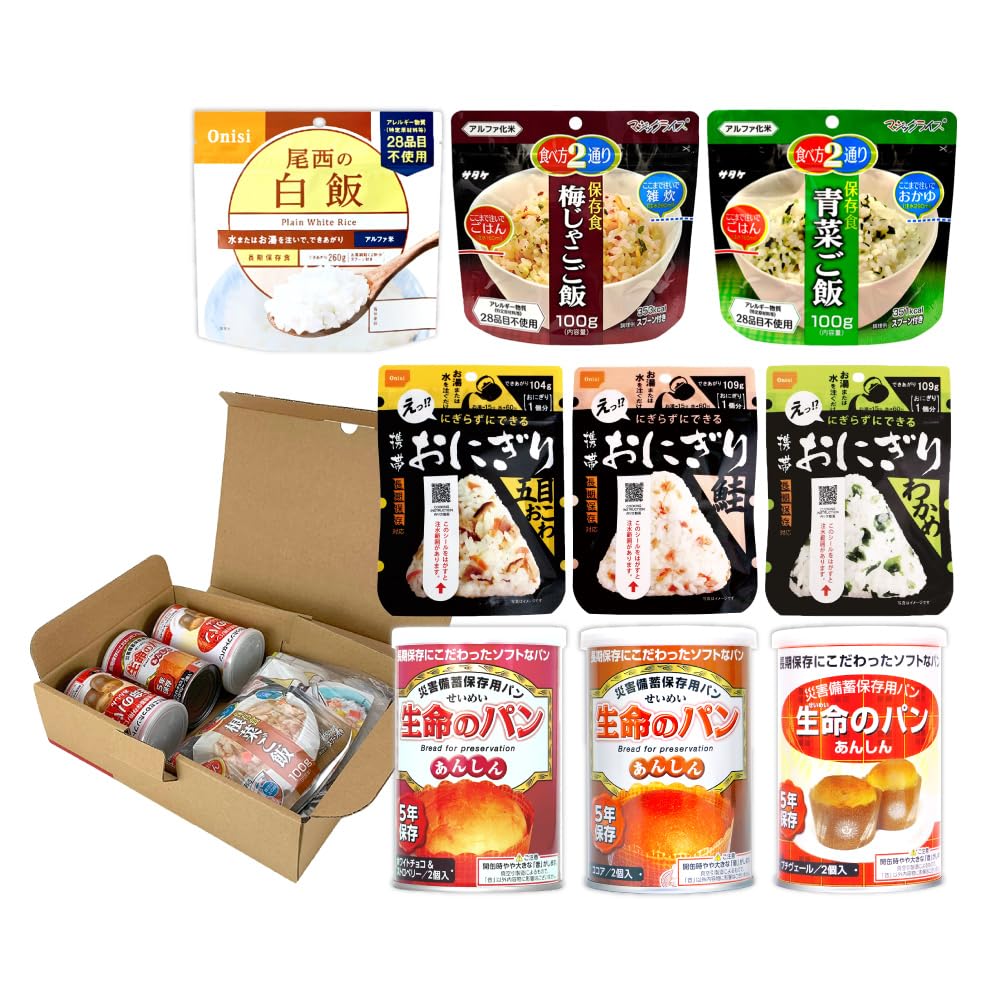 PEACEUP Shelf Life Emergency Food Kit A4 Includes Alpha Canned Disaster Preparedness Food Drinking Water 1 Person Disaster Relief Preserved Porridge